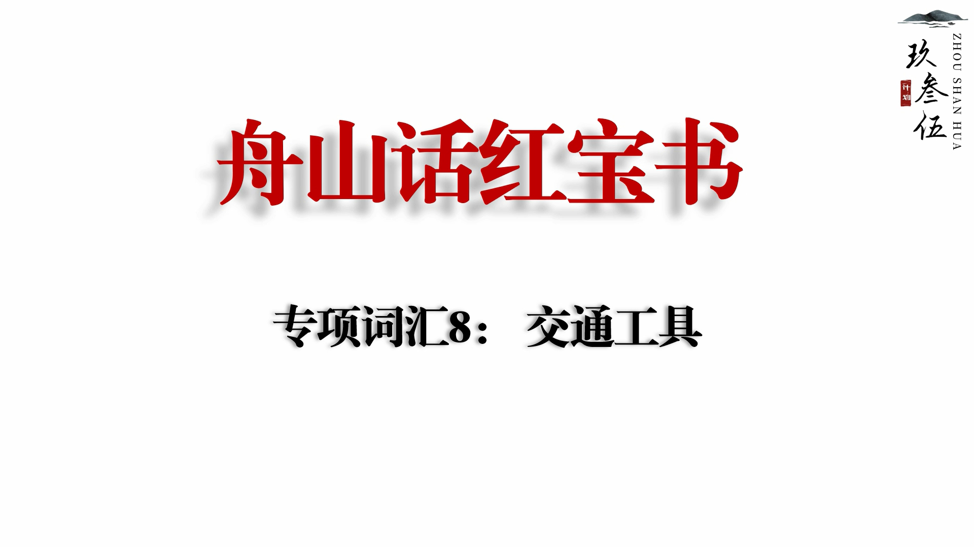 Five Reasons Malignant 2 Doesn T Need To Happen